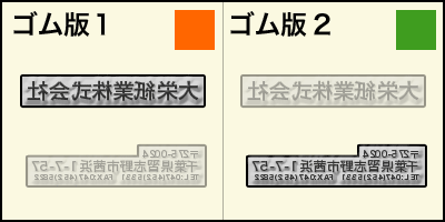 ����ܡ���Ȣ