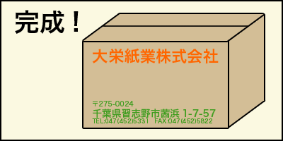 ����ܡ���Ȣ