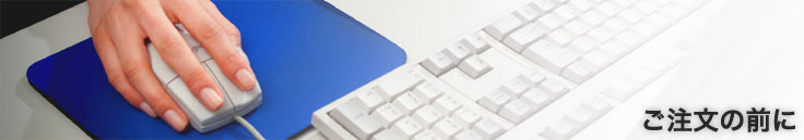 ����ʸ�����˥��᡼��