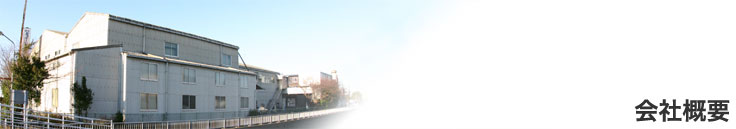 ��ҳ��ץ��᡼��