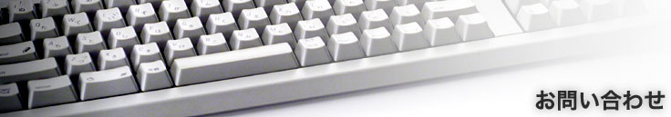 ���䤤��碌���᡼��