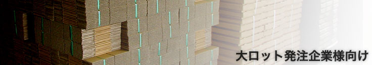 ����å�ȯ������͸������᡼��