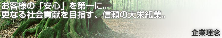 �����ǰ���᡼��