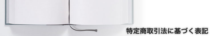 ���꾦���ˡ�˴�Ť�ɽ�����᡼��