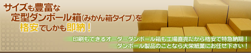 ����å����ԡ�